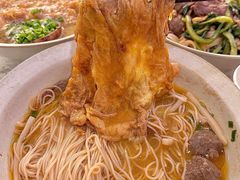 -三姐·老友记·南宁老友粉(朝阳区光华路嘉里中心店)