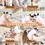 在这家月子中心坐月子真是受益匪浅