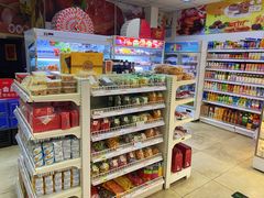 零售区-百年义利(通州北苑南路店)