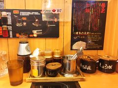 -博多一幸舍(侨福芳草地购物中心店)