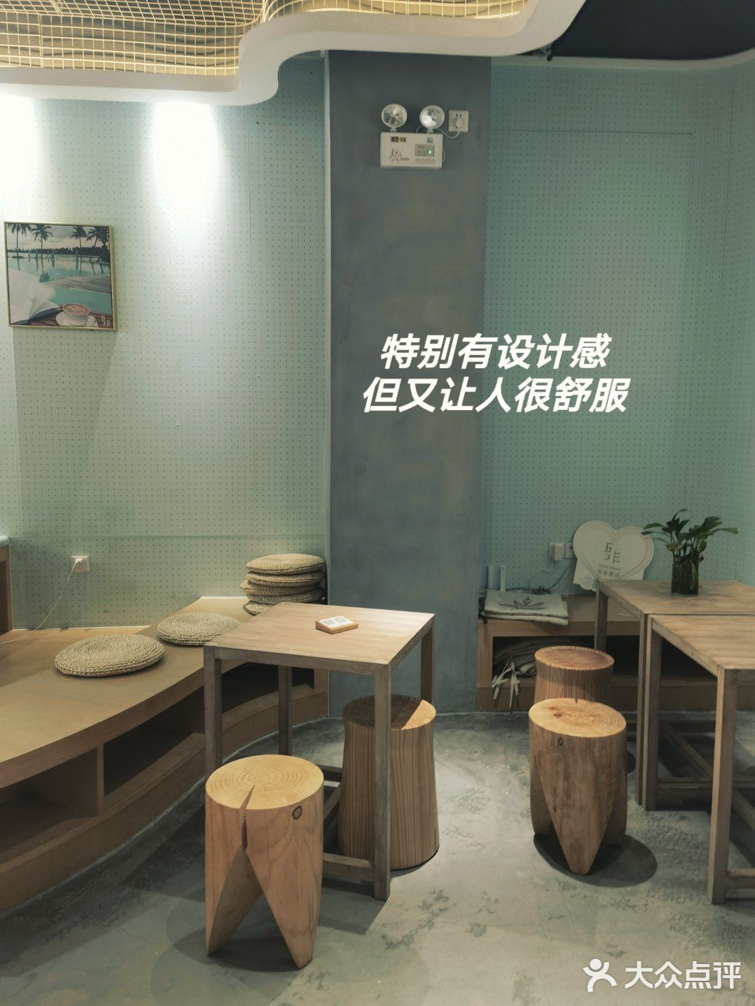 藏在小区里的深圳最美书店[咖啡]超小众