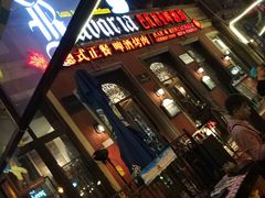 门面-巴伐利亚啤酒坊(意式风情街店)