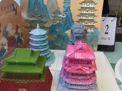 -嗒令甜品·主题融合料理餐厅(首座时代店)