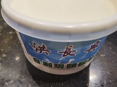 -洪长兴(云南南路店)