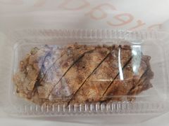 -BreadTalk面包新语·烘焙蛋糕(海珠丽影广场店)