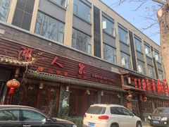 -曹家小厨(贵阳路店)