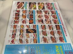 -勇利赵家烤肉坊(纬二街店)