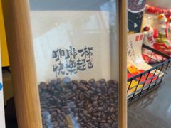 -麦当劳(北苑秋实路店)