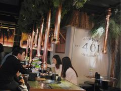 -401餐厅(弘大店)