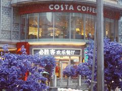 -必胜客(吾悦国际广场店)