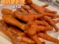 -徐记海鲜(大雁塔|金都店)