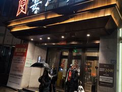 -宴江城·湖北家宴(积玉桥店)