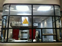 android_upload_pic-乐凯撒披萨(海岸城店)