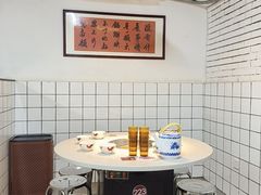 -芈重山老火锅(广州首店)