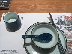 -云山茶餐厅(广东大厦店)