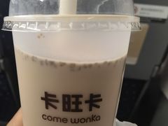 -卡旺卡(合肥天鹅湖置地广场店)