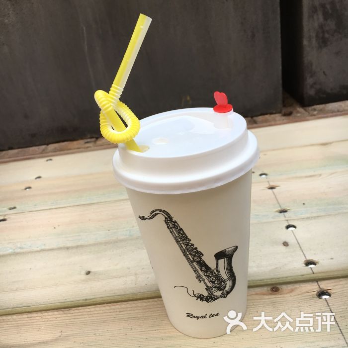 raretea皇茶图片