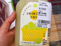 -奈雪的茶(大连新玛特店)
