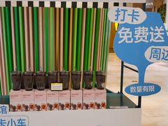 -武汉光谷K11