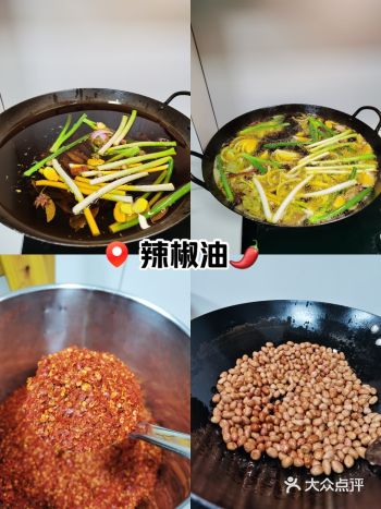 #中餐的魅力#在家做美食上热门 #在家做美食一定少不