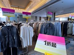 -深圳香格里拉酒店