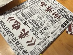 -剧狐剧本杀(徐汇1号店)