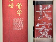 -浙江省博物馆(孤山馆区)