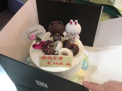 -皇后西斯汀(千姿汇店)