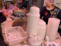 -太元彭家正汤(太元路总店)