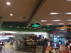 -Ole 面包房(华润万象城店)