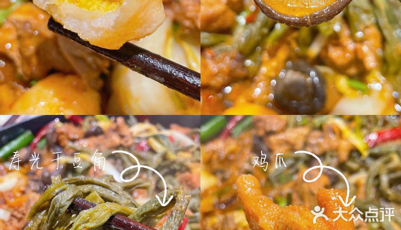 西安｜二刷虎丫炒鸡相信我盲点不会踩雷！[加油]