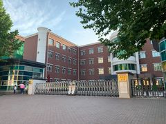 -北京市海淀区翠微小学