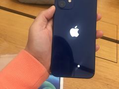 -Apple零售店(济南恒隆广场店)