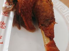 -沟帮子熏鸡集团旗舰店