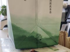-一杯潮茶(福永店)