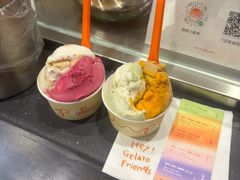 -Dip in Gelato(富民路店)