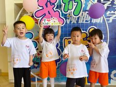 -吉的堡幼儿园(上海金山英慈园)