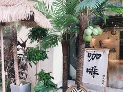 -Miss Q Family甜品·蛋糕·法甜咖啡