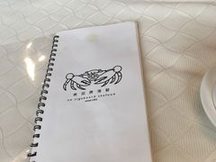 -无招牌海鲜餐厅(克拉码头店)
