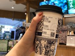 -霸王茶姬(建邺万达广场店)
