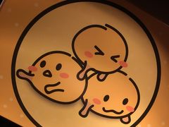 -西树泡芙(静安大悦城店)
