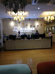 -爱儿美儿童摄影(朝阳公园店)