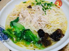 -鸡鸣汤包(复地活力广场店)