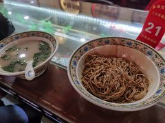 葱油拌面-金杨拉面王小吃面馆·牛三宝面·红烧牛肉粉