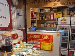 -食潮汕头鲜牛馆(望京保利店)
