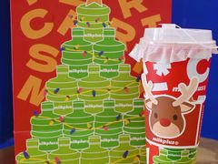 景观位-milkplus·泰式奶茶(较场东路店)