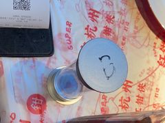 -红钳侠小龙虾·烧烤(中赢康康谷店)