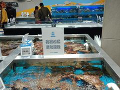 -盒马鲜生(189购物中心店)