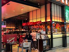 -陈鹏鹏潮汕菜(宝安机场T3航站楼店)