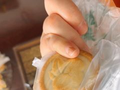 -清真全盛斋传统糕点(许士庙店)